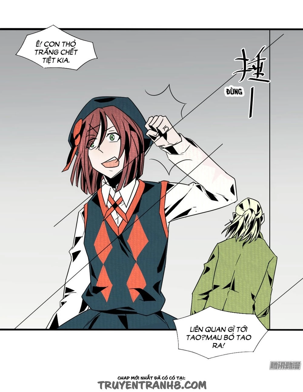 Điều Ước Của Người Phàm Chapter 27 - 21