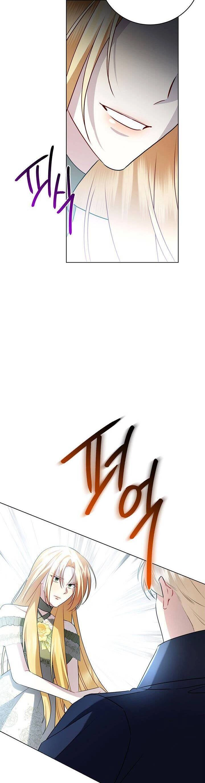 Tôi Sẽ Không Hối Tiếc Vì Anh Đâu Chapter 81 - 27