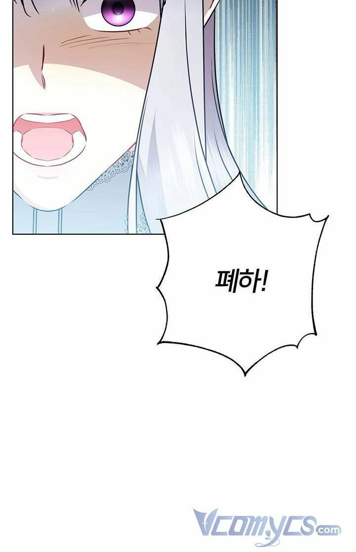 Tôi Sẽ Không Hối Tiếc Vì Anh Đâu Chapter 83 - 48