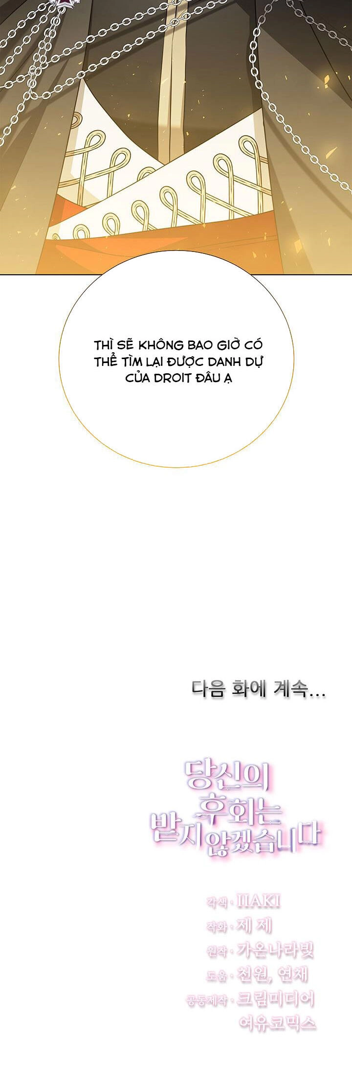 Tôi Sẽ Không Hối Tiếc Vì Anh Đâu Chapter 88 - 38