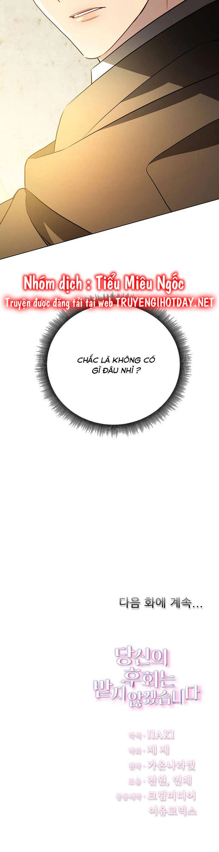 Tôi Sẽ Không Hối Tiếc Vì Anh Đâu Chapter 91 - 42