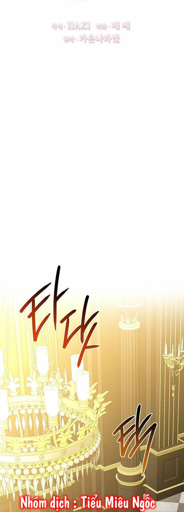 Tôi Sẽ Không Hối Tiếc Vì Anh Đâu Chapter 94 - 4