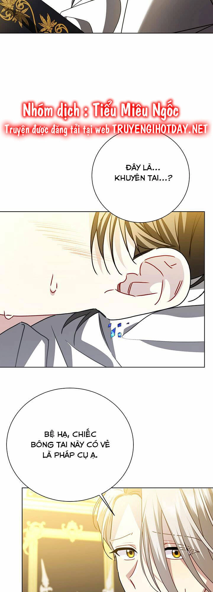 Tôi Sẽ Không Hối Tiếc Vì Anh Đâu Chapter 94 - 12