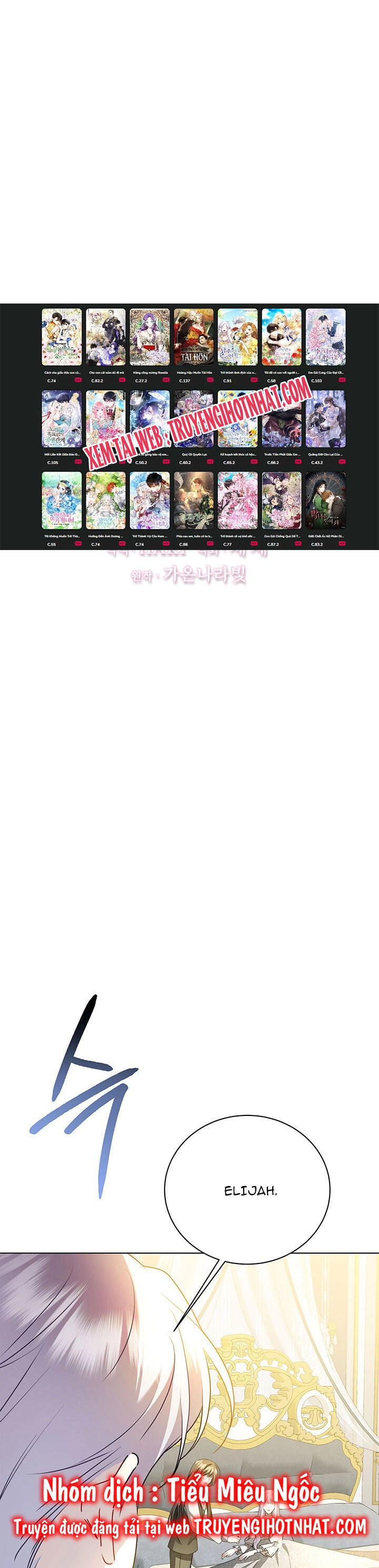 Tôi Sẽ Không Hối Tiếc Vì Anh Đâu Chapter 96 - 4