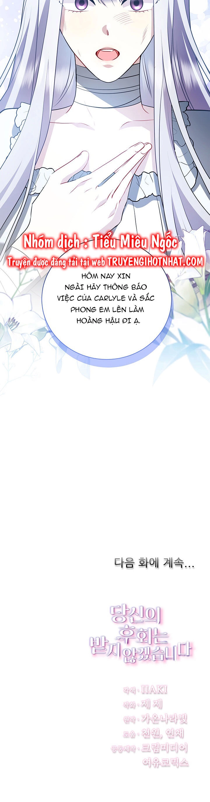 Tôi Sẽ Không Hối Tiếc Vì Anh Đâu Chapter 96 - 36