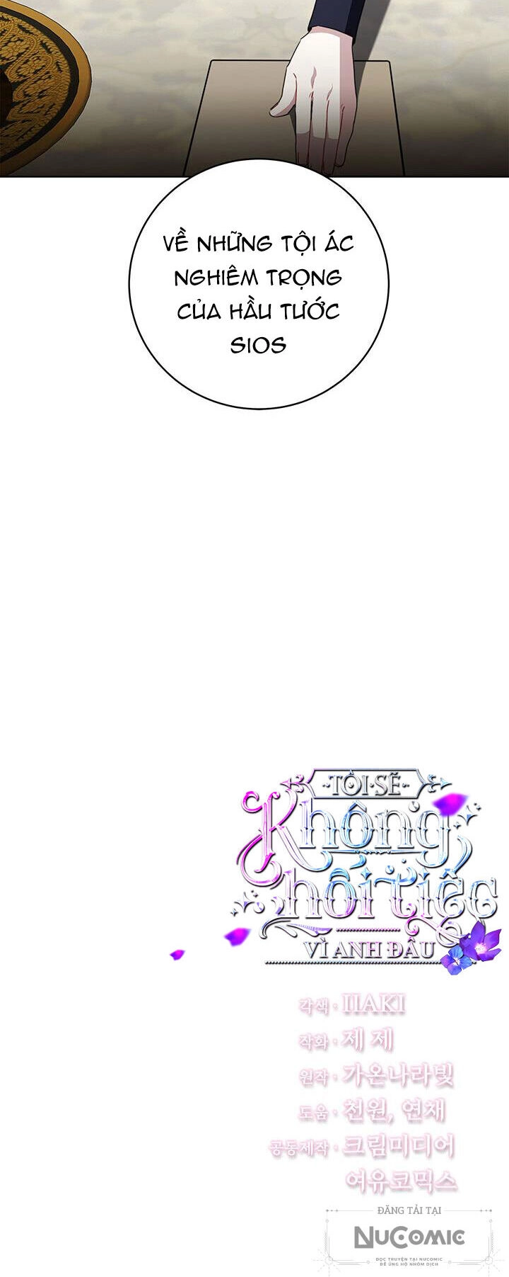 Tôi Sẽ Không Hối Tiếc Vì Anh Đâu Chapter 101 - 44