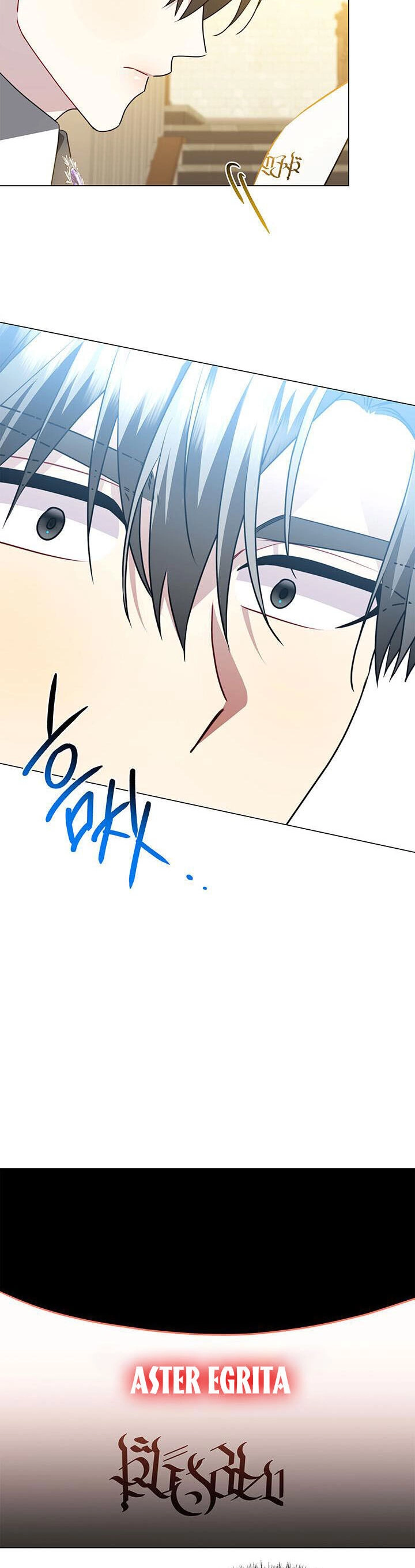 Tôi Sẽ Không Hối Tiếc Vì Anh Đâu Chapter 104 - 26