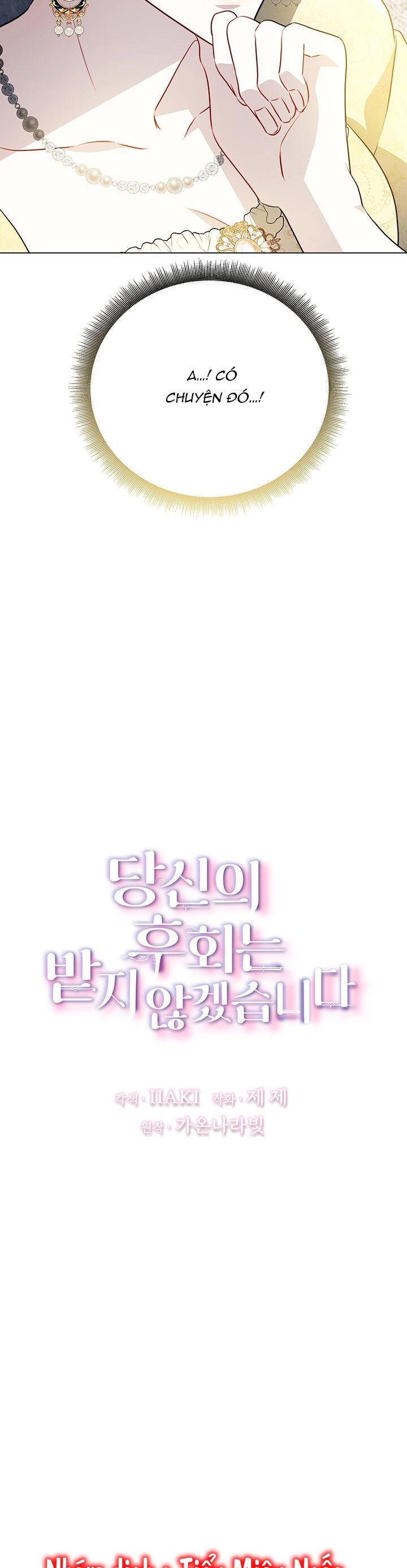 Tôi Sẽ Không Hối Tiếc Vì Anh Đâu Chapter 106 - 5