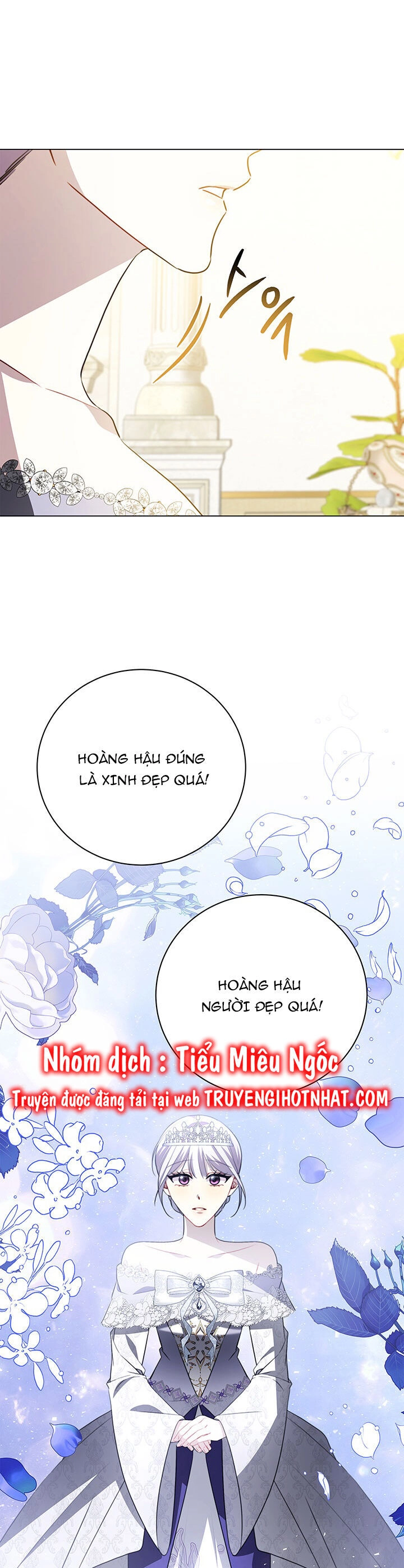 Tôi Sẽ Không Hối Tiếc Vì Anh Đâu Chapter 106 - 24