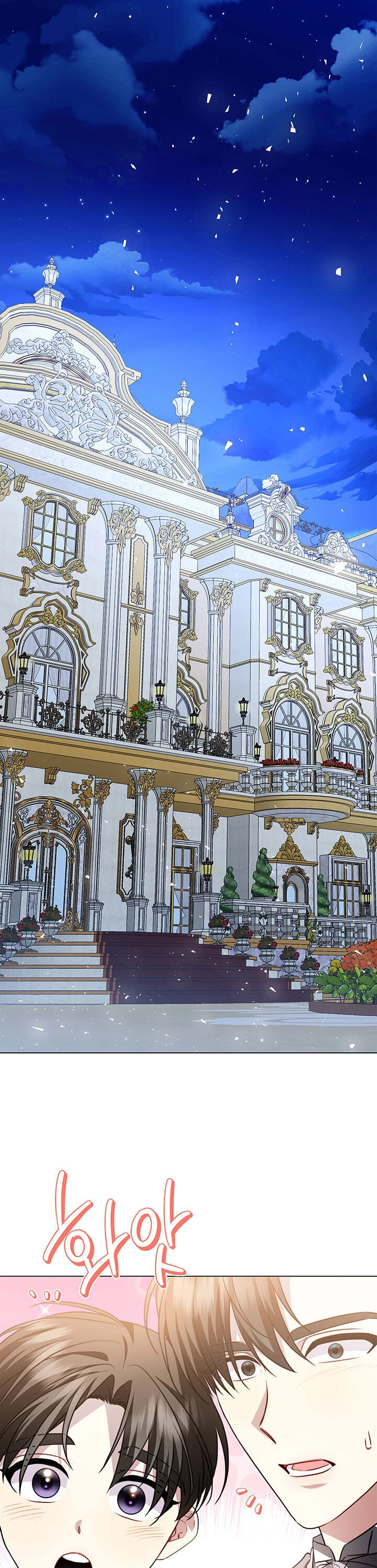 Tôi Sẽ Không Hối Tiếc Vì Anh Đâu Chapter 106 - 35