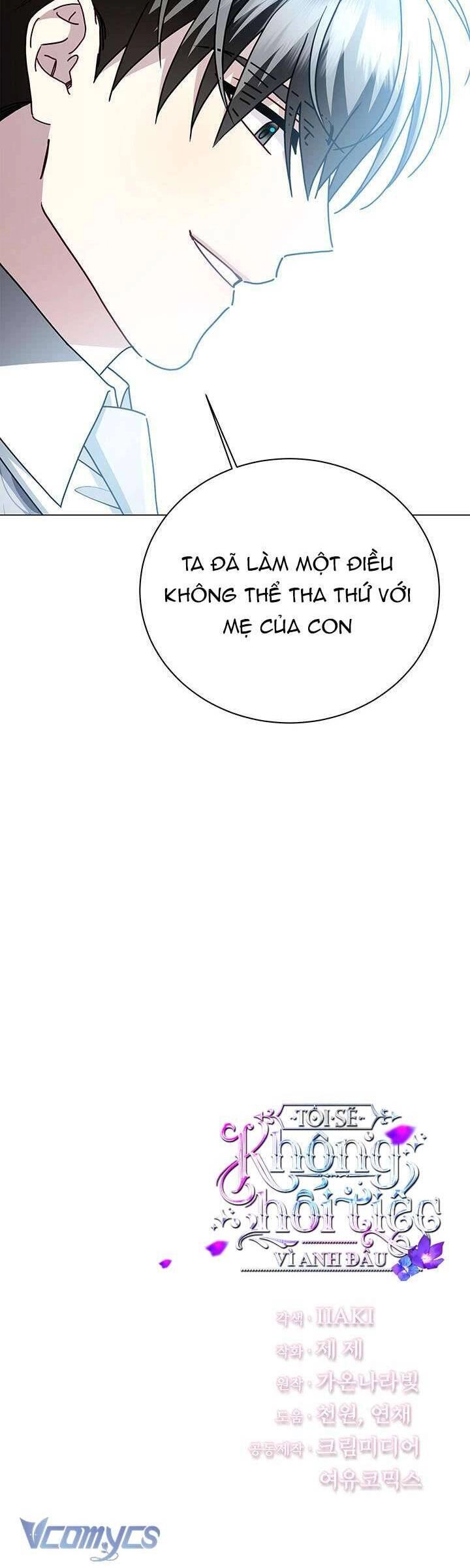 Tôi Sẽ Không Hối Tiếc Vì Anh Đâu Chapter 110 - 45