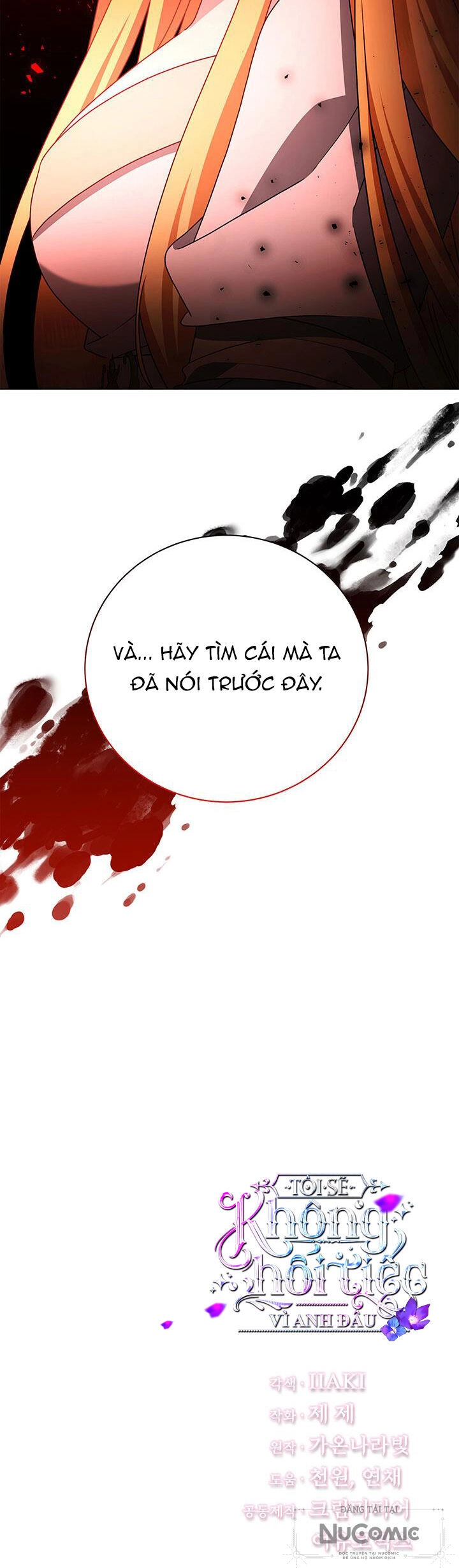 Tôi Sẽ Không Hối Tiếc Vì Anh Đâu Chapter 111 - 41