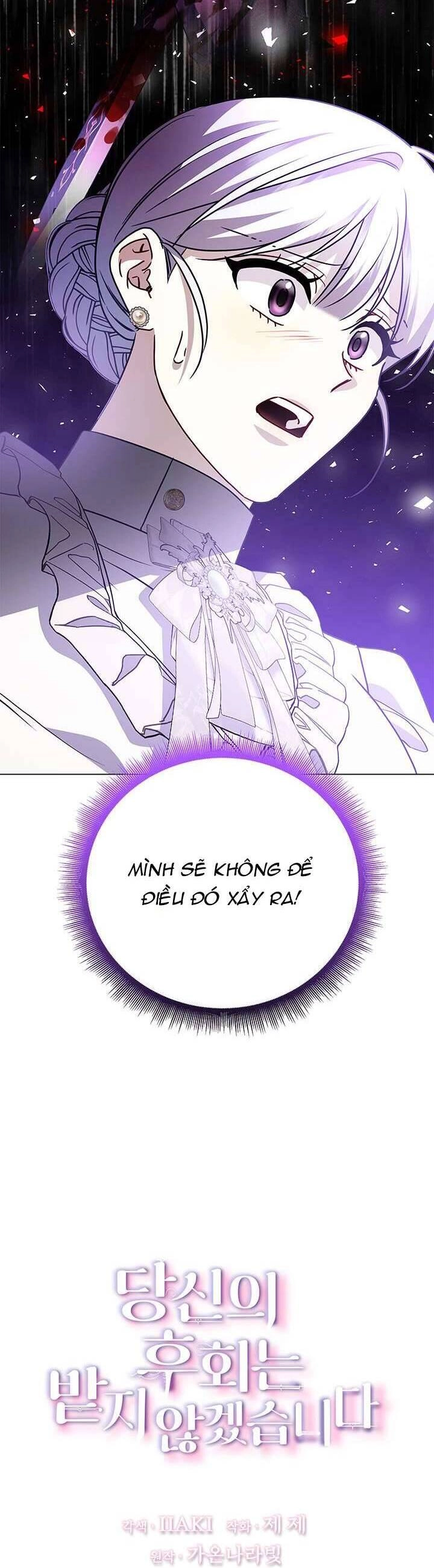 Tôi Sẽ Không Hối Tiếc Vì Anh Đâu Chapter 113 - 12