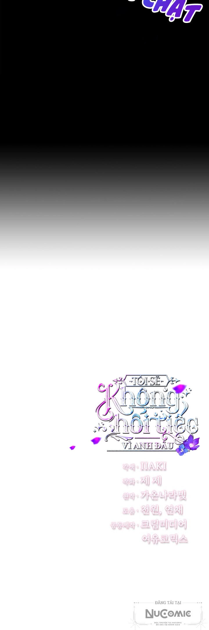 Tôi Sẽ Không Hối Tiếc Vì Anh Đâu Chapter 115 - 38