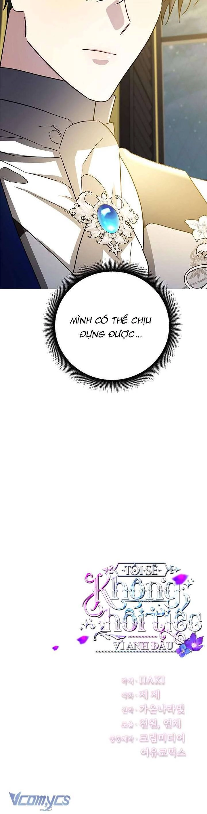 Tôi Sẽ Không Hối Tiếc Vì Anh Đâu Chapter 117 - 41