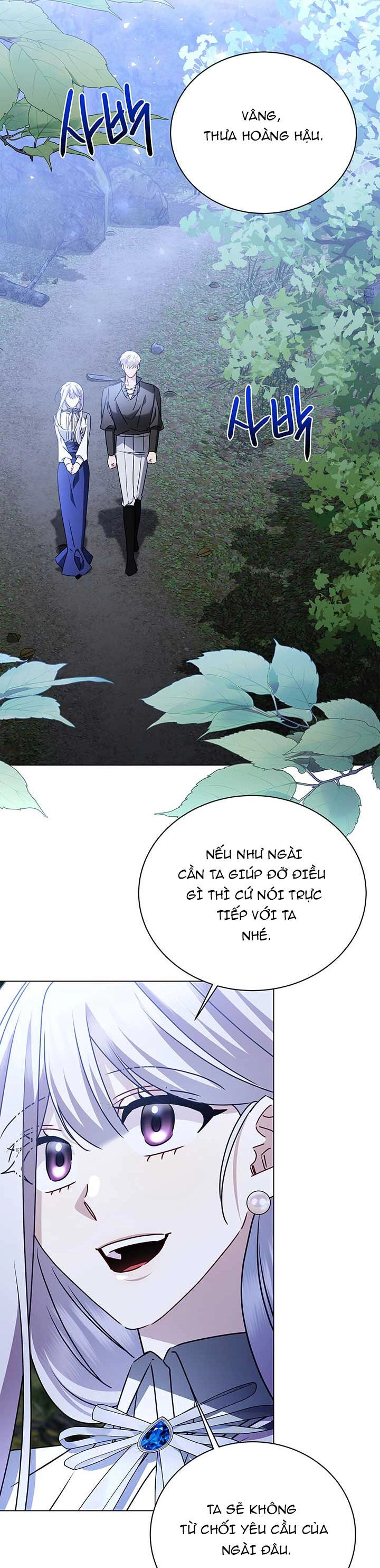 Tôi Sẽ Không Hối Tiếc Vì Anh Đâu Chapter 125 - 24