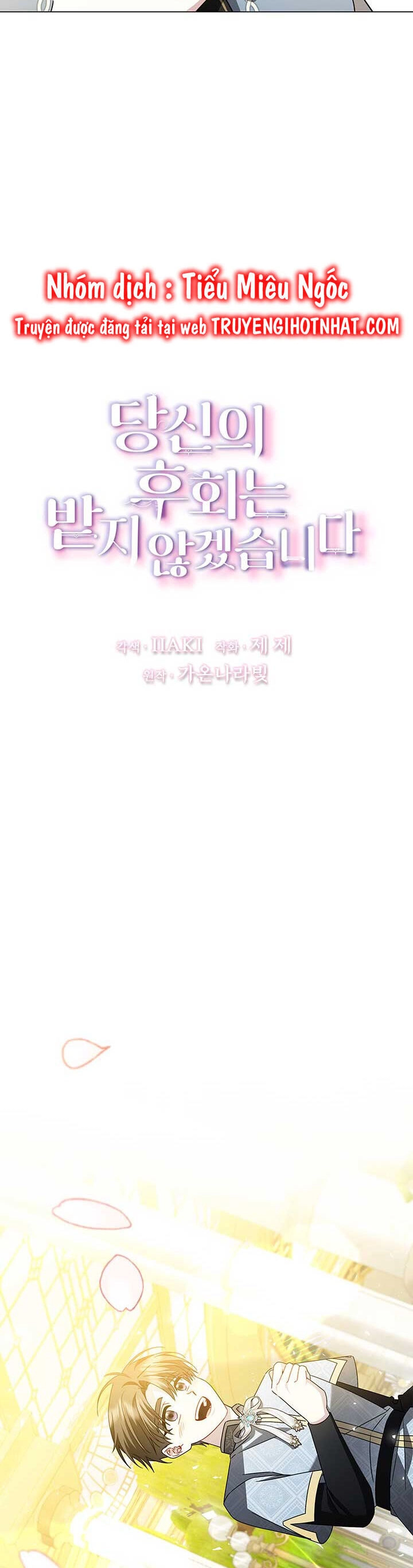 Tôi Sẽ Không Hối Tiếc Vì Anh Đâu Chapter 126 - 7