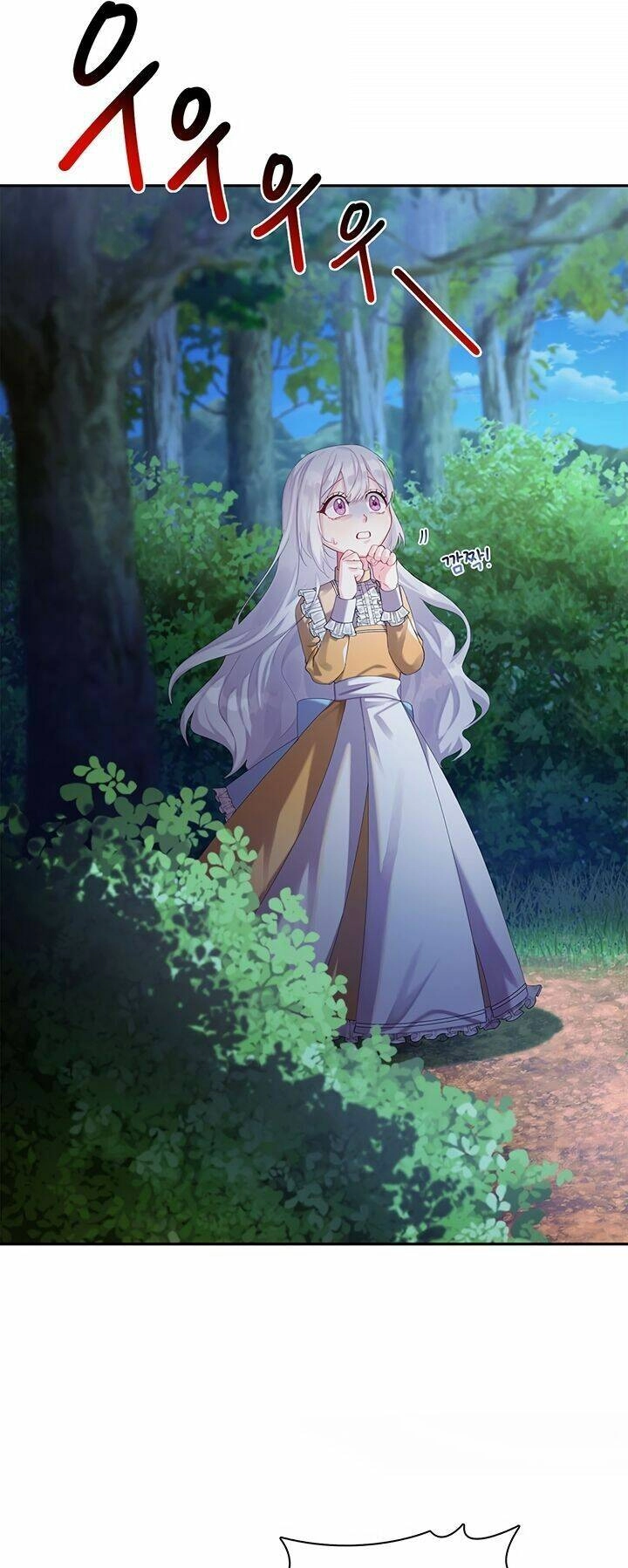 Tôi Sẽ Không Hối Tiếc Vì Anh Đâu Chapter 1 - 5