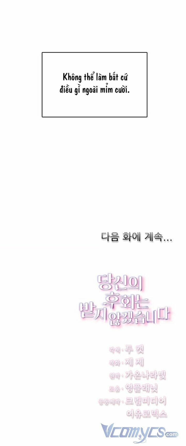 Tôi Sẽ Không Hối Tiếc Vì Anh Đâu Chapter 1 - 67