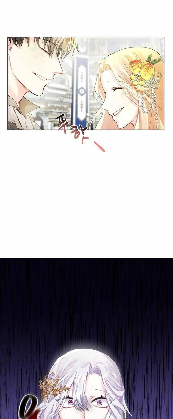 Tôi Sẽ Không Hối Tiếc Vì Anh Đâu Chapter 2 - 15