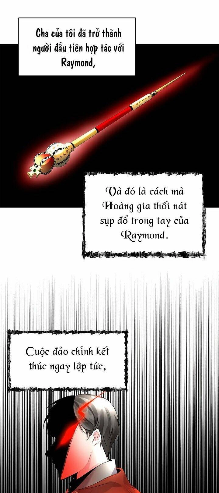 Tôi Sẽ Không Hối Tiếc Vì Anh Đâu Chapter 2 - 53