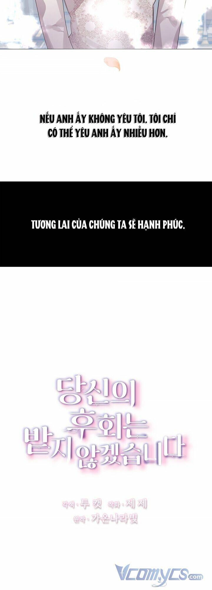 Tôi Sẽ Không Hối Tiếc Vì Anh Đâu Chapter 3 - 4