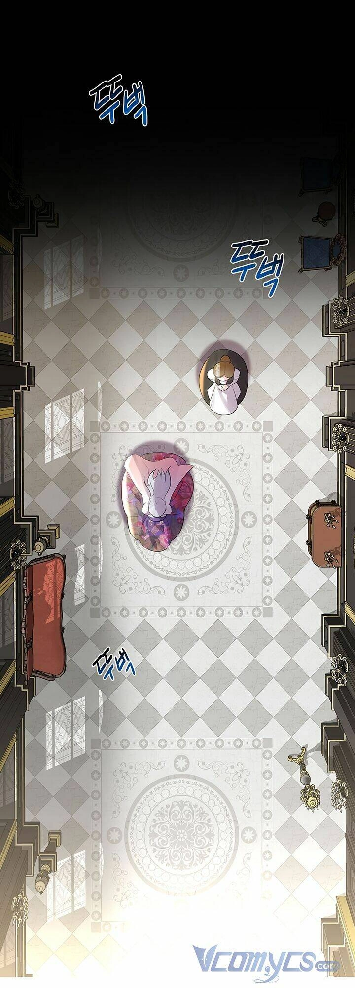 Tôi Sẽ Không Hối Tiếc Vì Anh Đâu Chapter 3 - 16