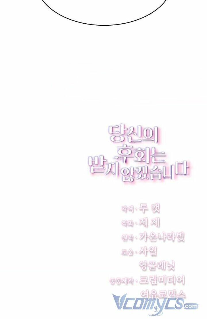 Tôi Sẽ Không Hối Tiếc Vì Anh Đâu Chapter 4 - 53