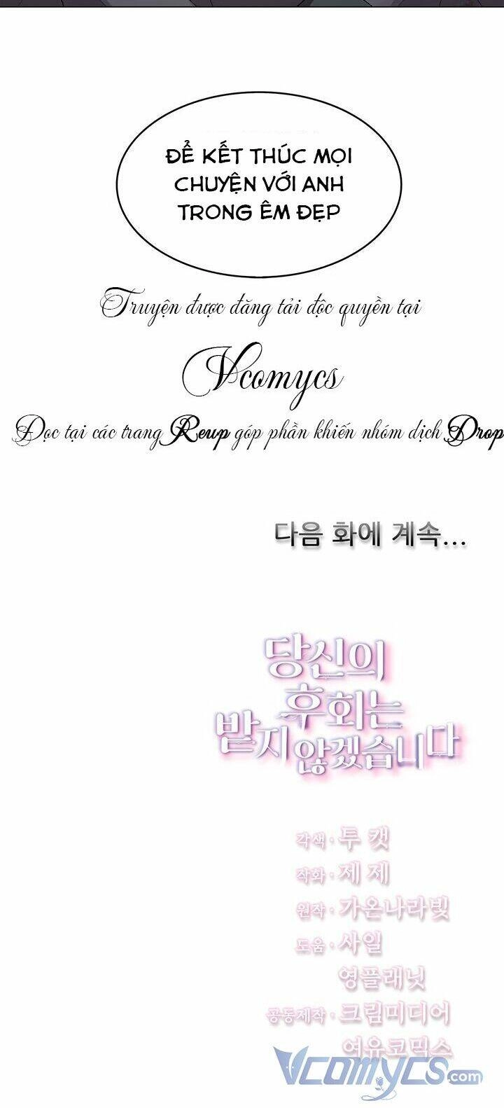 Tôi Sẽ Không Hối Tiếc Vì Anh Đâu Chapter 16 - 63