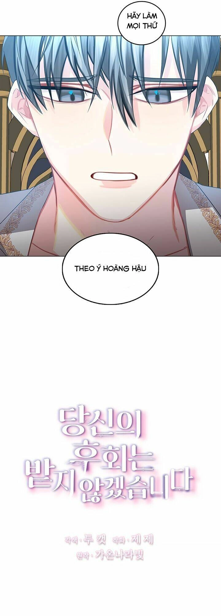 Tôi Sẽ Không Hối Tiếc Vì Anh Đâu Chapter 18 - 3