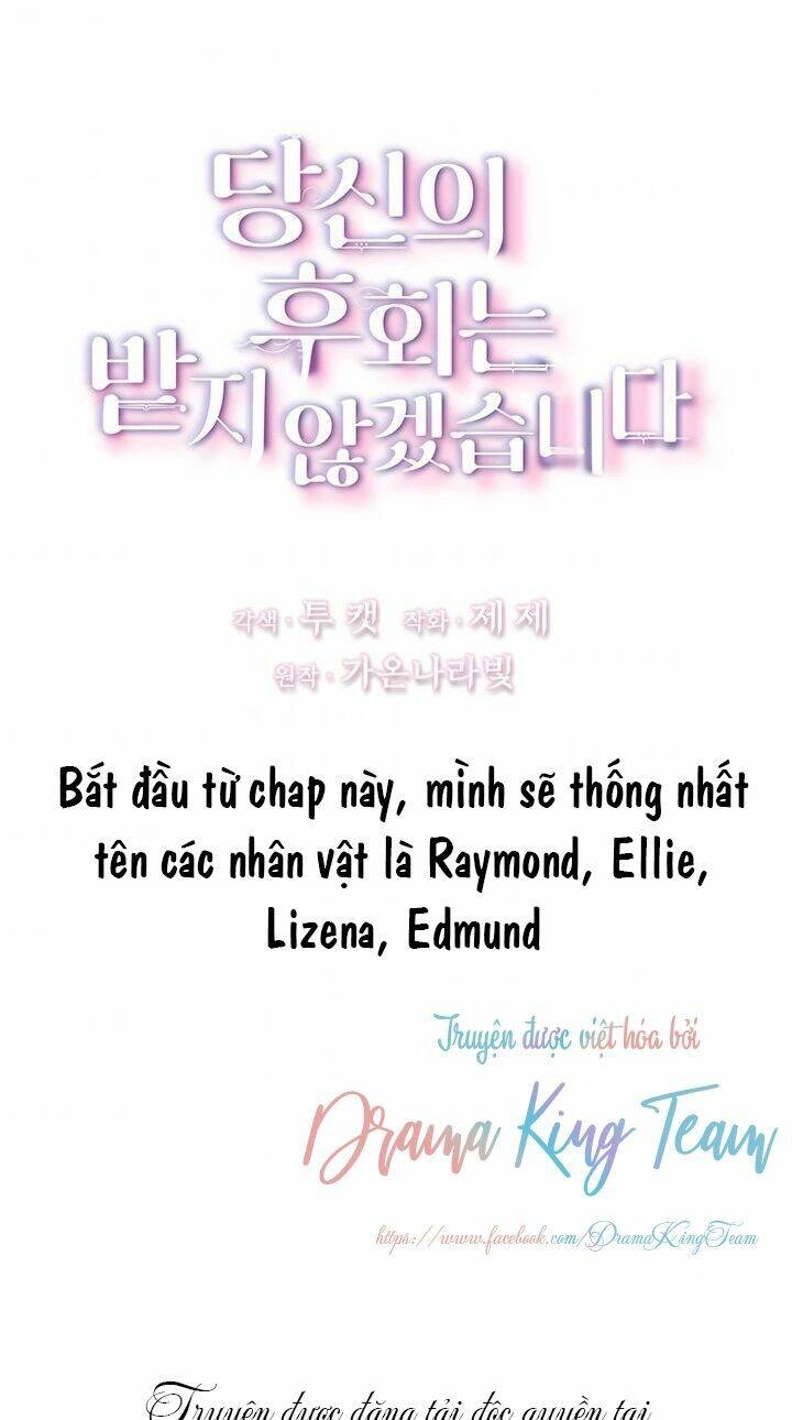 Tôi Sẽ Không Hối Tiếc Vì Anh Đâu Chapter 19 - 1