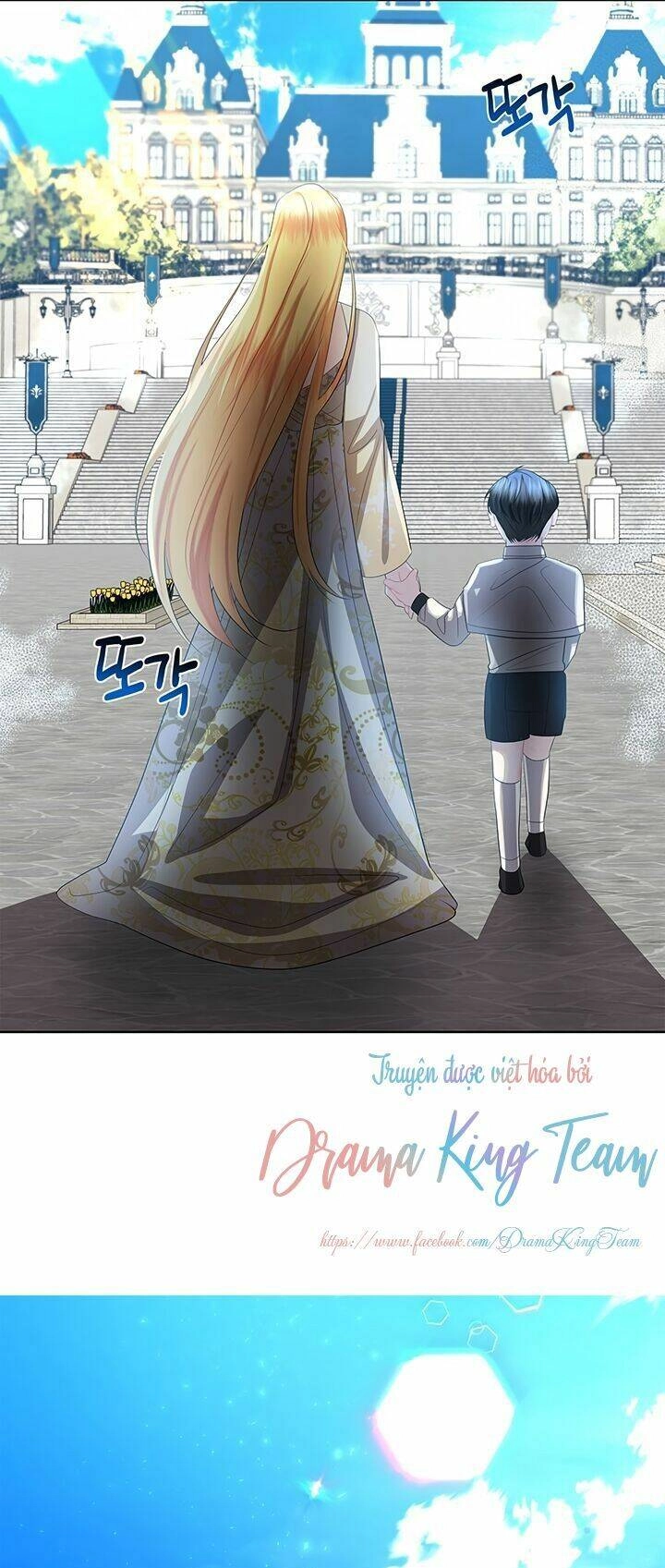 Tôi Sẽ Không Hối Tiếc Vì Anh Đâu Chapter 19 - 33