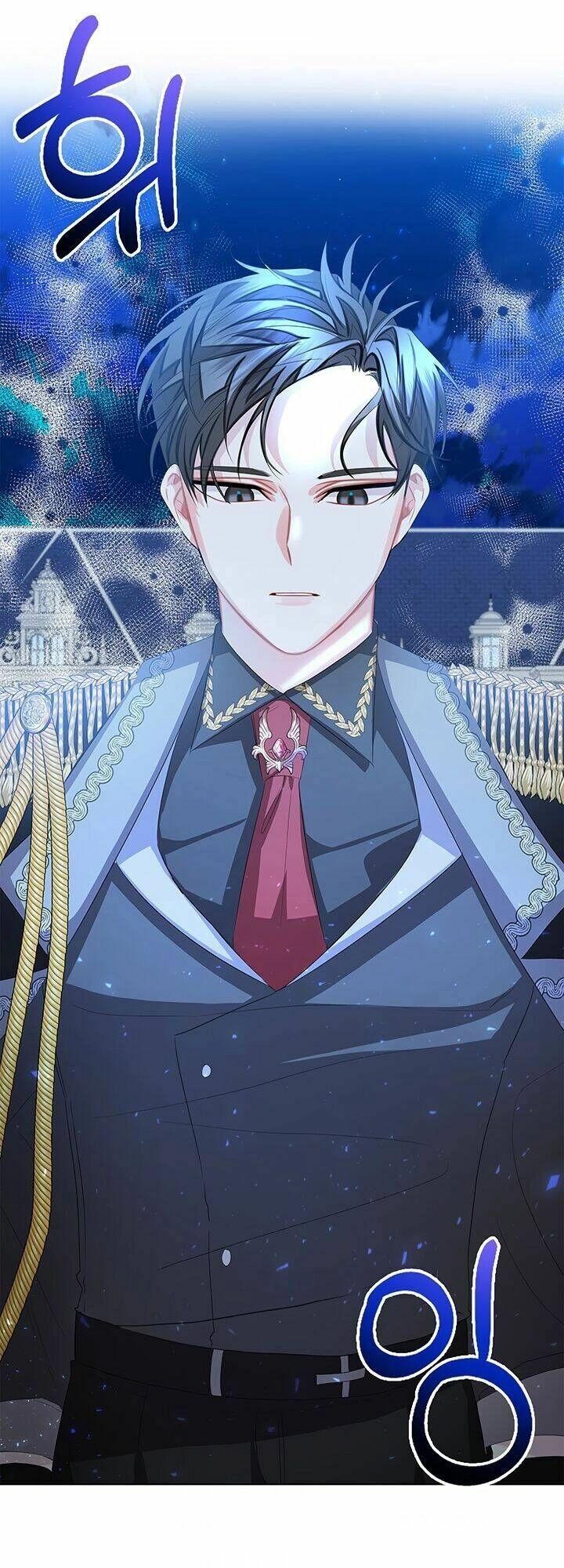 Tôi Sẽ Không Hối Tiếc Vì Anh Đâu Chapter 20 - 66