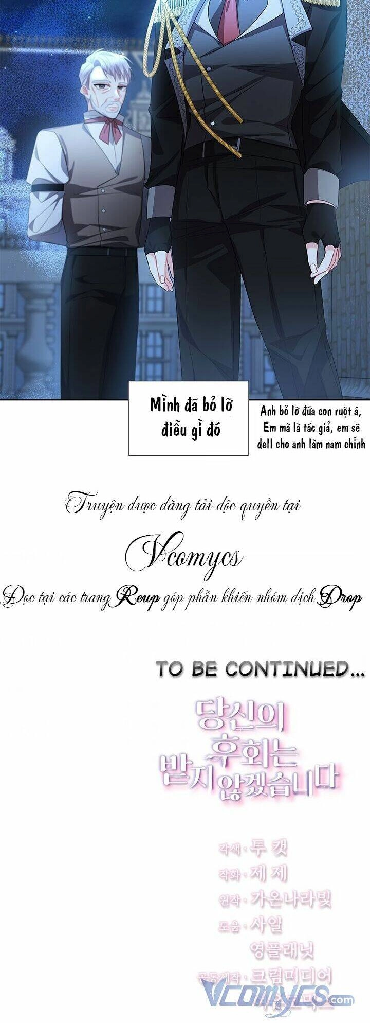 Tôi Sẽ Không Hối Tiếc Vì Anh Đâu Chapter 20 - 81