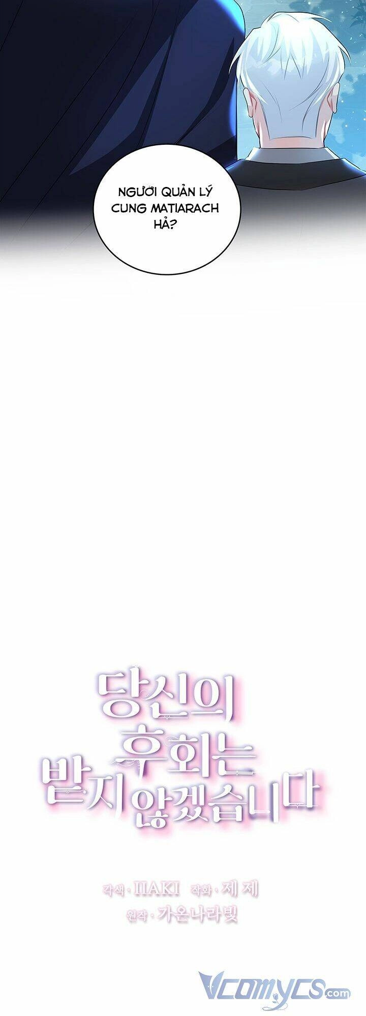 Tôi Sẽ Không Hối Tiếc Vì Anh Đâu Chapter 32 - 12