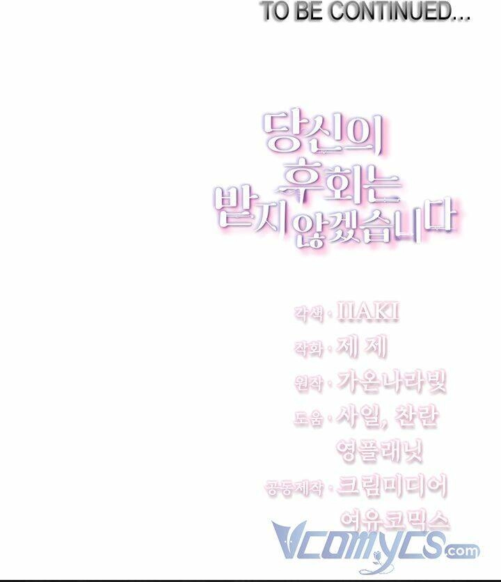 Tôi Sẽ Không Hối Tiếc Vì Anh Đâu Chapter 34 - 60