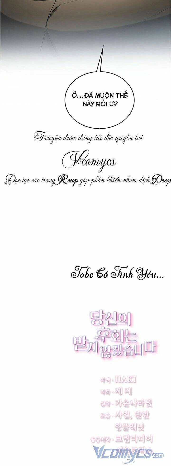 Tôi Sẽ Không Hối Tiếc Vì Anh Đâu Chapter 35 - 65