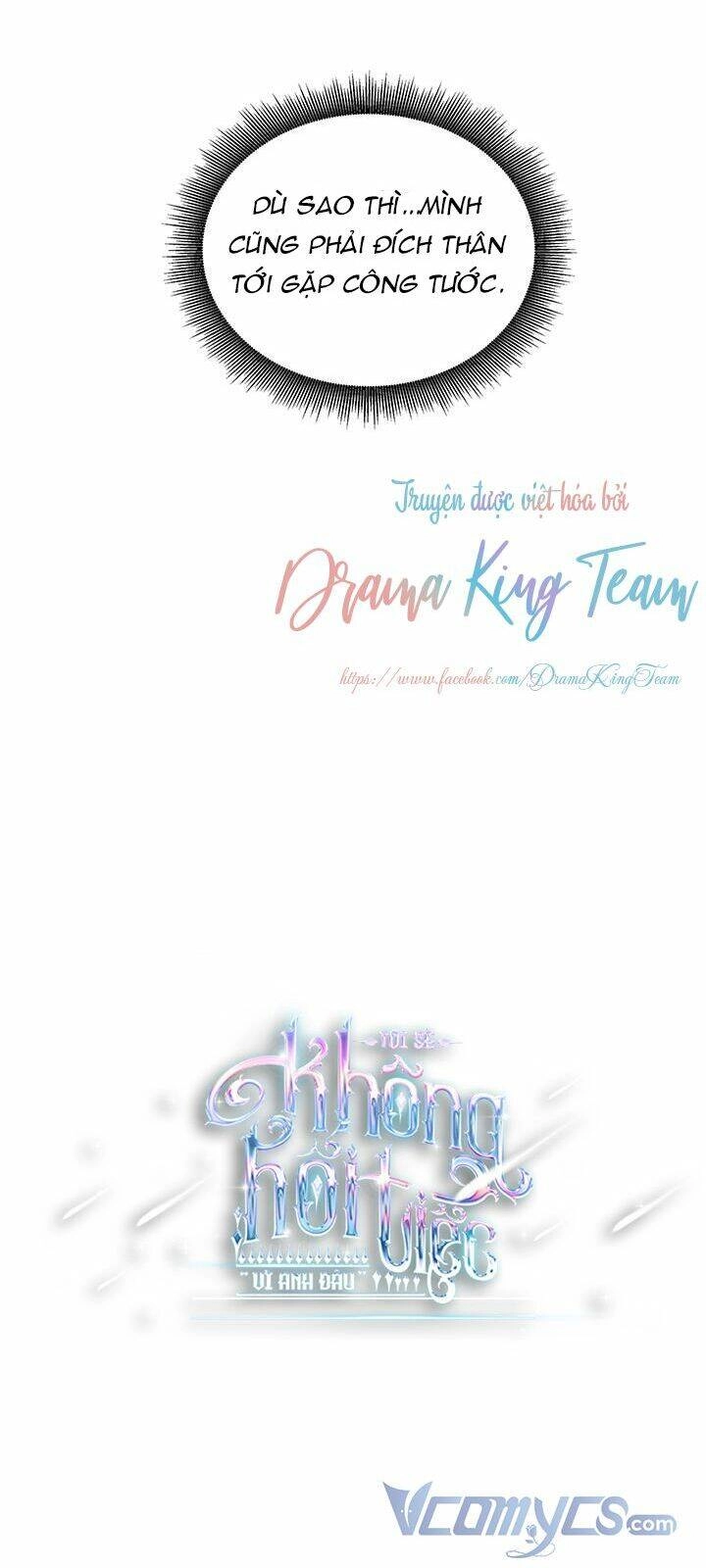 Tôi Sẽ Không Hối Tiếc Vì Anh Đâu Chapter 42 - 15