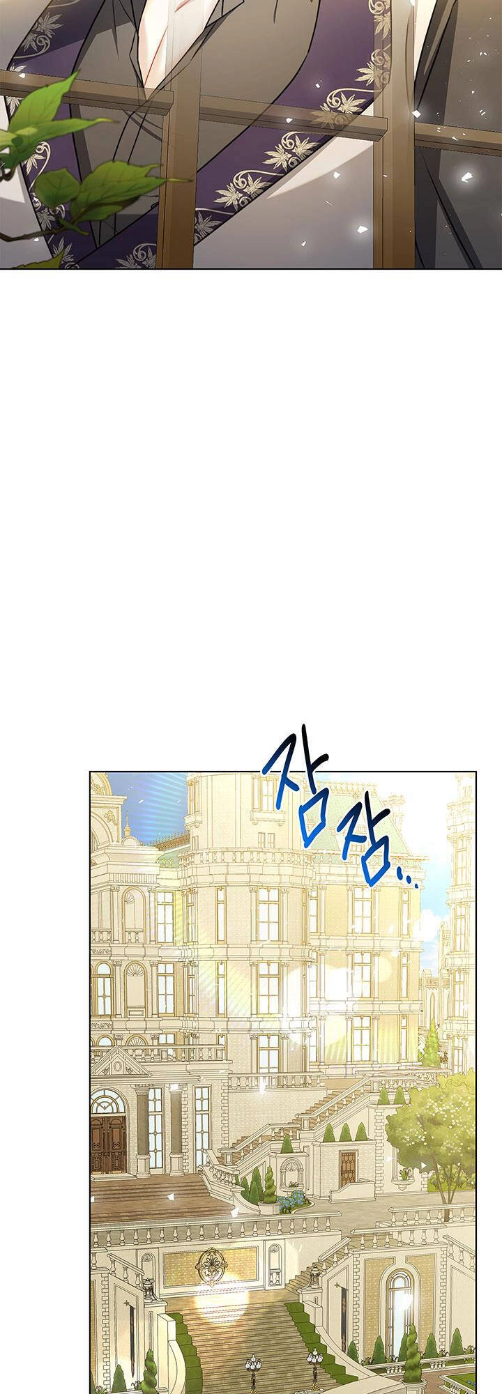 Tôi Sẽ Không Hối Tiếc Vì Anh Đâu Chapter 54 - 39