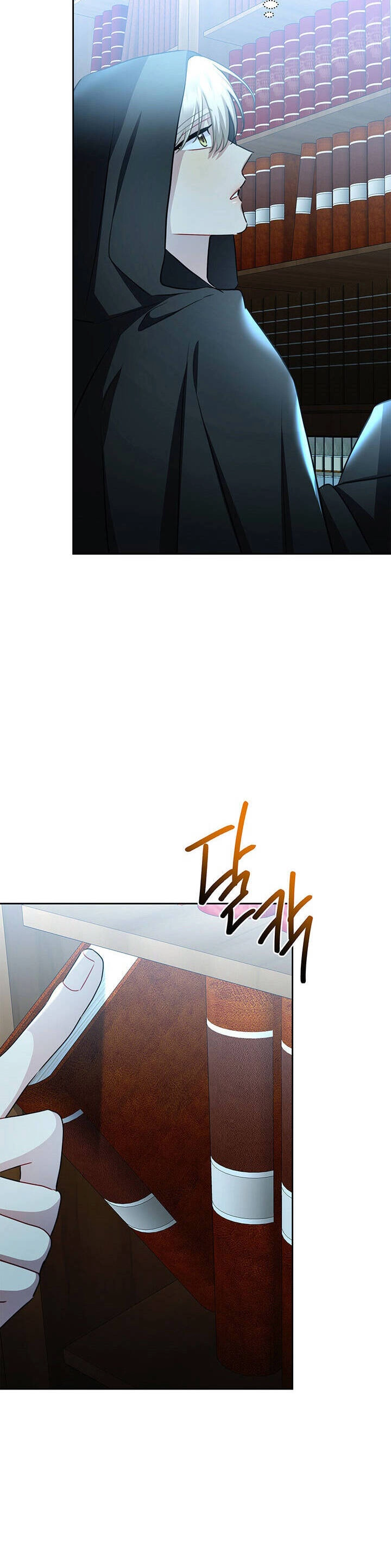 Tôi Sẽ Không Hối Tiếc Vì Anh Đâu Chapter 71 - 16