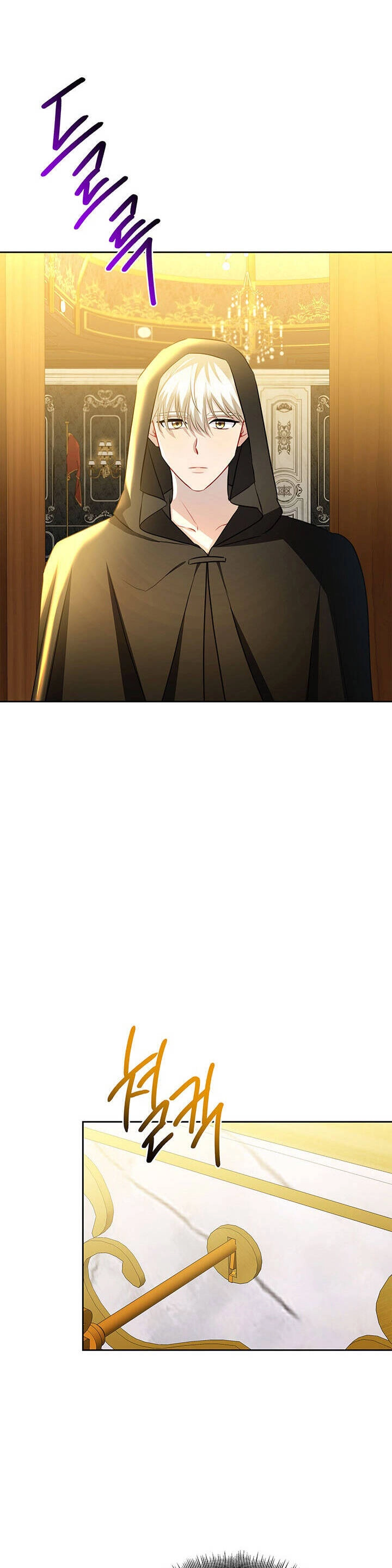 Tôi Sẽ Không Hối Tiếc Vì Anh Đâu Chapter 71 - 17