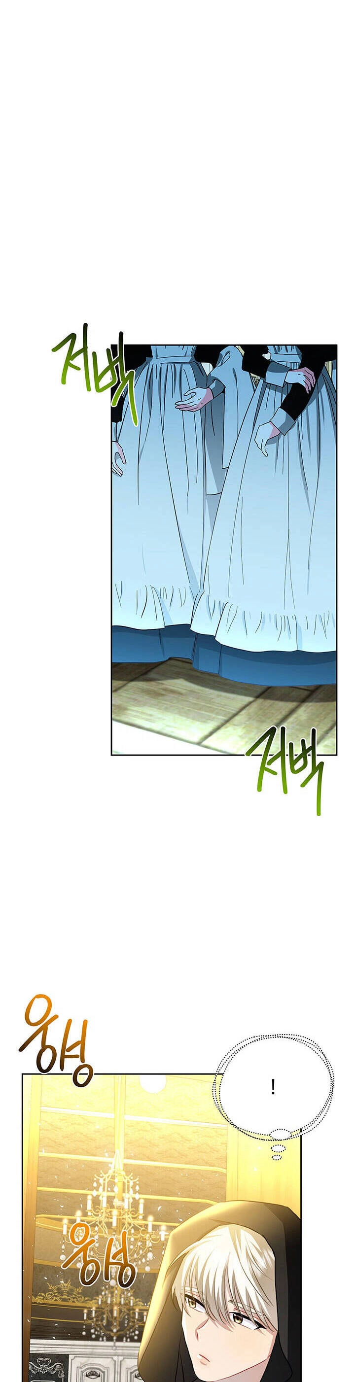 Tôi Sẽ Không Hối Tiếc Vì Anh Đâu Chapter 71 - 22