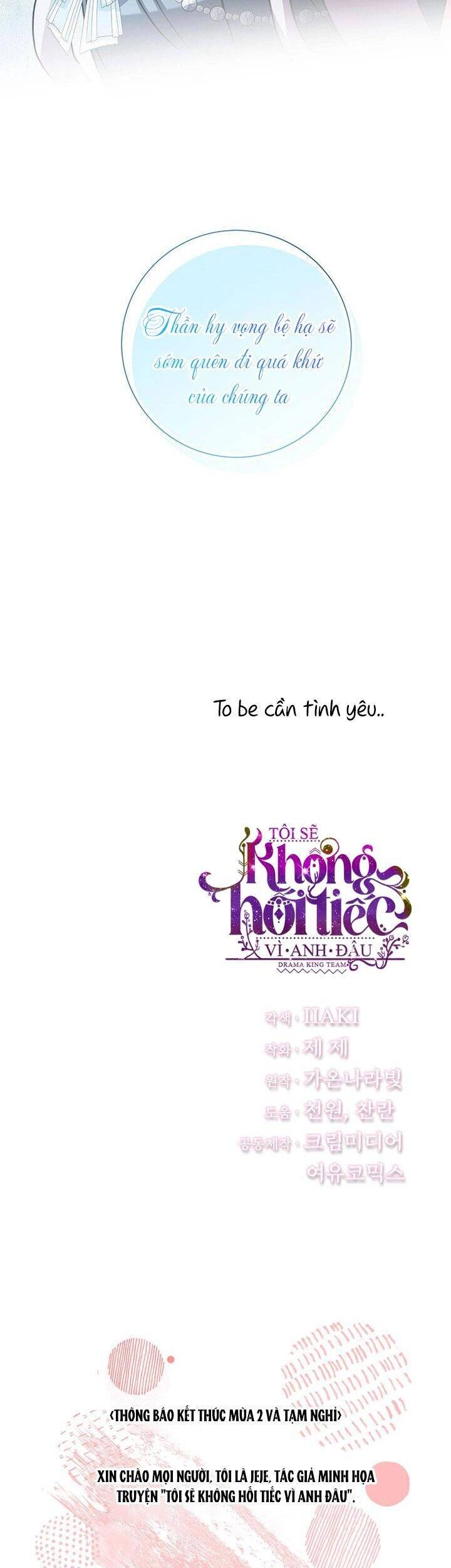 Tôi Sẽ Không Hối Tiếc Vì Anh Đâu Chapter 73 - 44