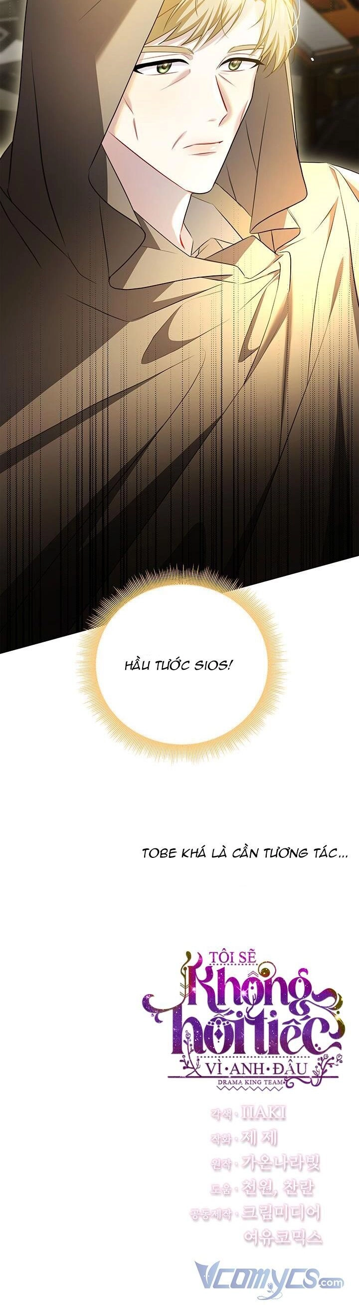 Tôi Sẽ Không Hối Tiếc Vì Anh Đâu Chapter 74 - 47