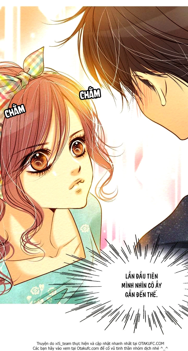 Witch Workshop Chapter 5 - 17