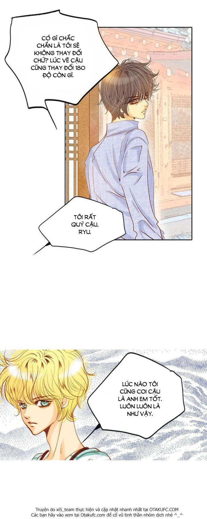 Witch Workshop Chapter 8 - 16