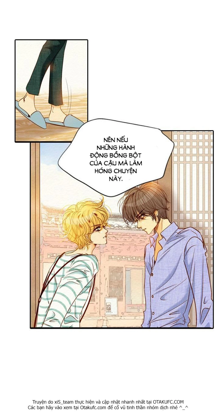 Witch Workshop Chapter 8 - 20