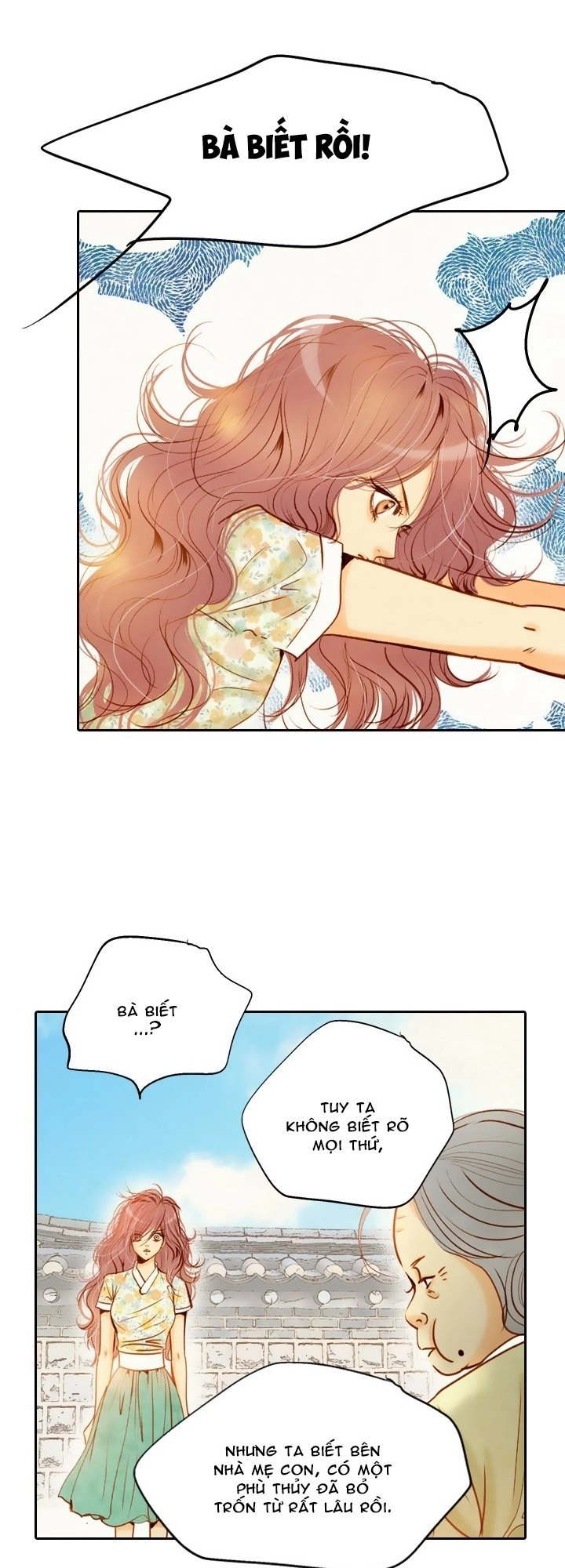 Witch Workshop Chapter 9 - 17