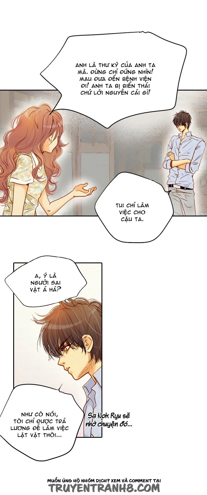 Witch Workshop Chapter 9 - 34