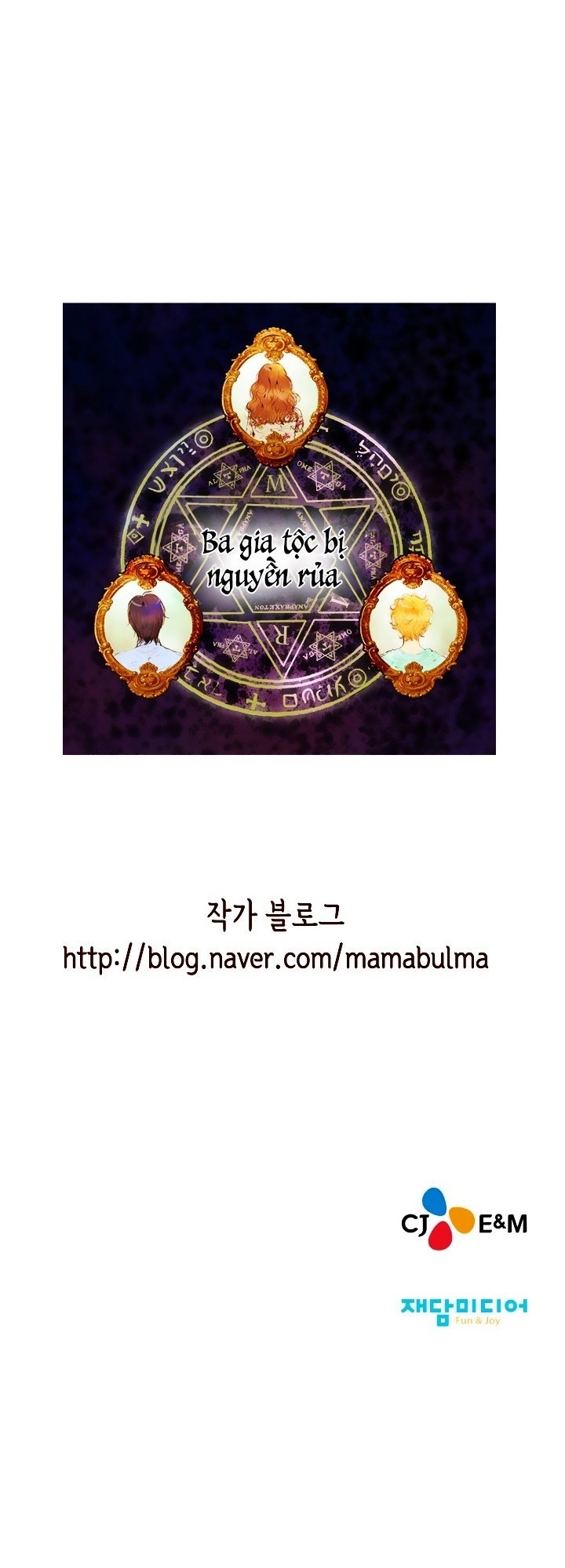 Witch Workshop Chapter 9 - 49